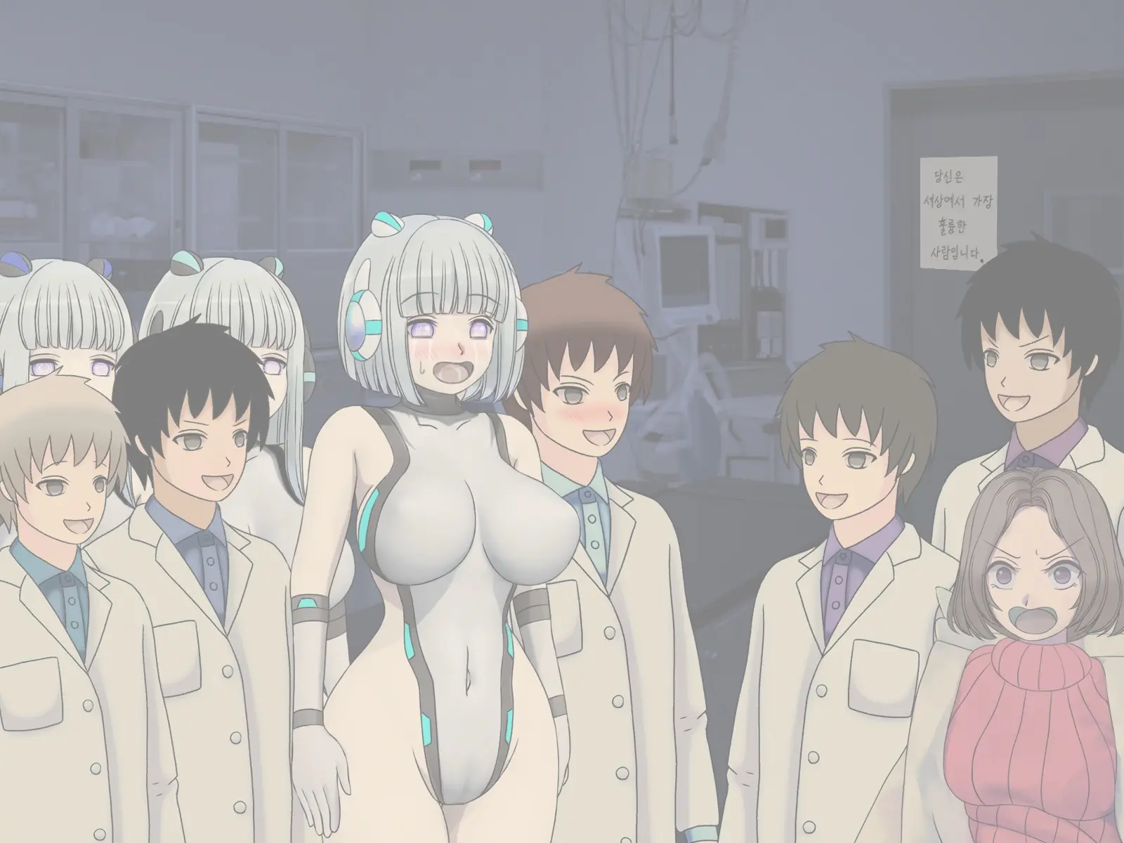 Mugen Shasei Goumon Epilogue | 무한사정고문 에필로그